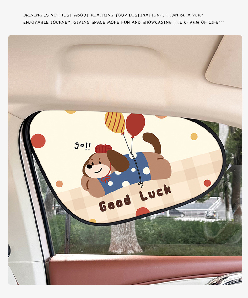 Car Sunshade and Heat Insulation, Cute Cartoon Puppy Car Window Sunshade Cloth, Light-Blocking Cartoon Side Window Sunshade Curtain