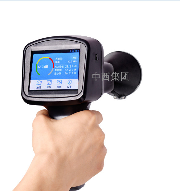 声波泄漏检测仪 型号:XD04-iLEAK 200库号：M80142