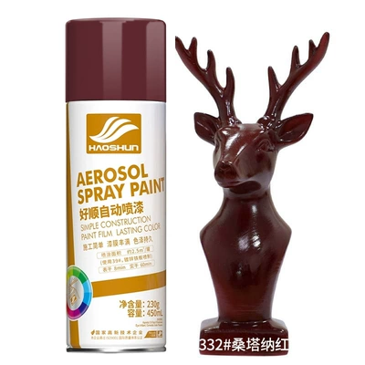 Repair, Color Change for Electric Tricycles, Avtomobil boyası - 332-santana-red-450mlbottle