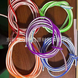 硅胶管;LED灯带;橡胶密封条