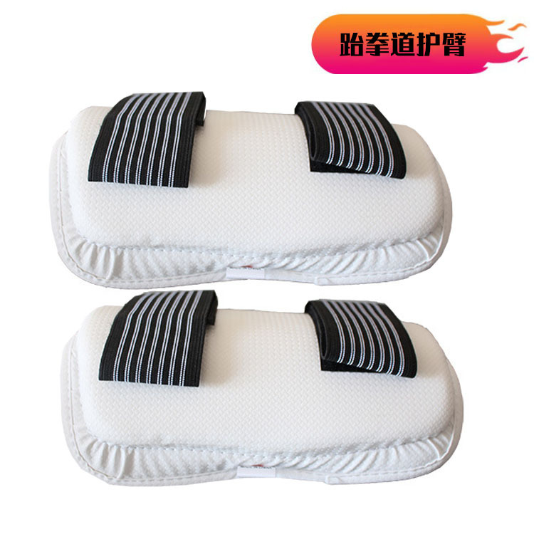 Entrenamiento de competencia de taekwondo moldeado tridimensional estera de hierba patrón protector de brazo codo suministro de fábrica en stock