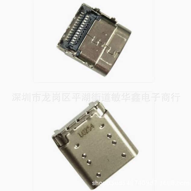 Brand New Compatible with Chromebook 100E 2Nd Gen 81Qb Type-C Power Interface Charging Head