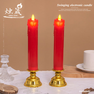 �tɫ�������Ϟ�T����Ϟ�TLED�����L������yϞ�T�[��LED�l��Ϟ�T