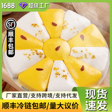 ��ľ�~���硿���������pɫ��300g*4���l���׸�t�����ك�ʳƷ���