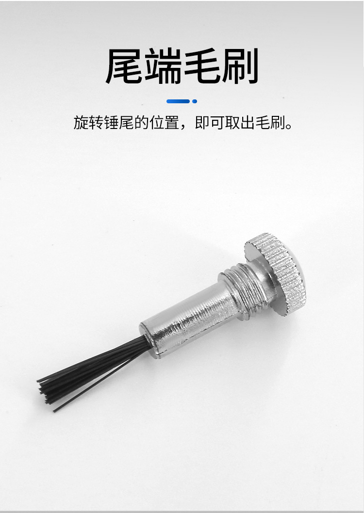 医用叩诊锤_07.jpg