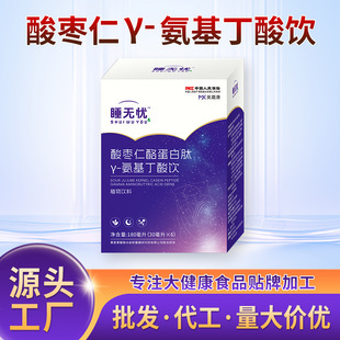 ˯�o�n�ᗗ�ʿڷ�Һ�S�Ұ��������Ʒ�N�ƶ���ֲ�����OEM���ӹ�