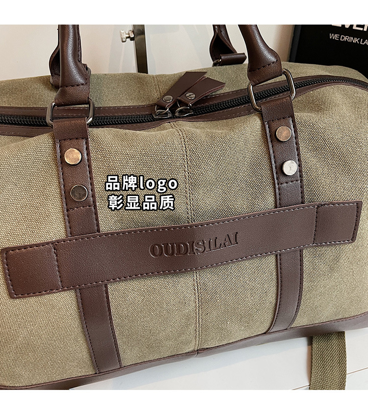 Waterproof travel bag large capacity portable lightweight