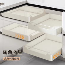 厨房抽拉式置物架子下水槽橱柜内分层拉篮抽屉式多功能收纳盒储物