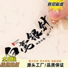 uvDӡNlogo̘˰͹w˺ĤDӡNCCyDӡN