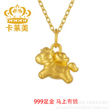 999����R�����X����3DӲ����Ф�RԪ���有����I��˾����YƷ��