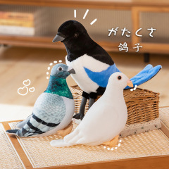 クロスボーダーのシミュレーションハトのおもちゃのぬいぐるみのぬいぐるみのぬいぐるみの置物のアイデアの漫画のおもちゃの誕生日プレゼント