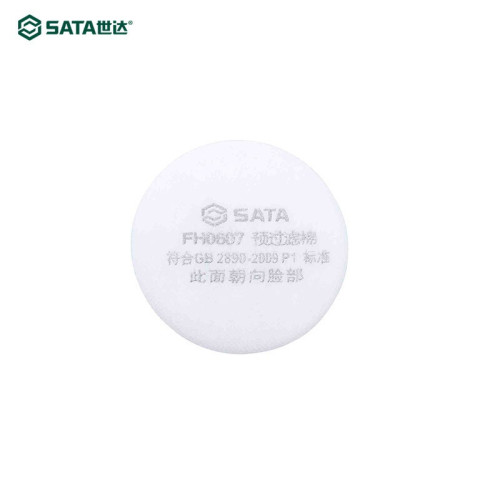 Shidah FH0601 Single Can Silicone Chemical Anti-Toxic Mask Spray Paint Anti-Oil Fume Dust Pesticide Anti-Smoke Anti-Toxin Face Mask