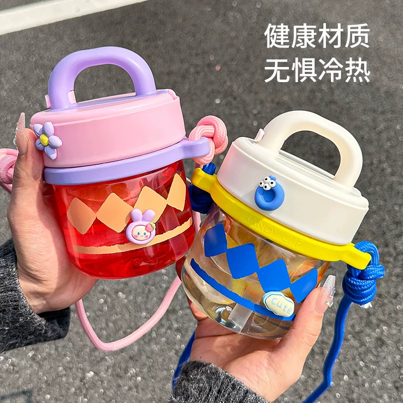 Plastic handheld high quality glass for elementary school students with glass