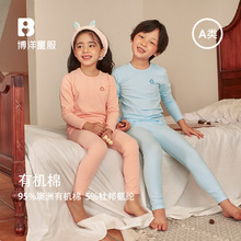 ¿ ͯůЙCAoͯŮͯҾӷlһl