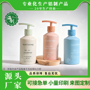 �����Xƿ350�����X����Һ���bƿ�ߙn�Ƶ���ԡ¶ϴ�lˮ���b���ٹ�