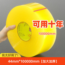 ͸���z��������䎧�ӌ������z����̖�������z������ҊԔ��