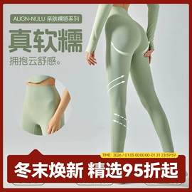 瑜伽服;瑜伽背心;瑜伽长裤