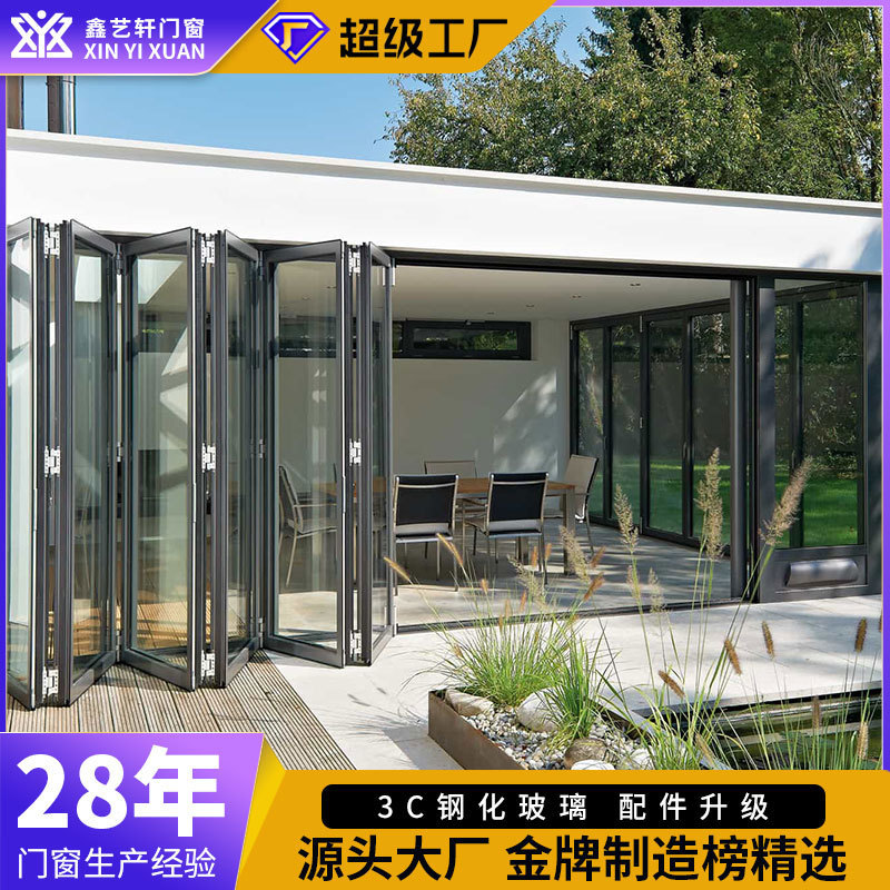 Aluminum Alloy Folding Doors and Windows for Bathrooms, Folding Doors for Kitchens, Frameless Glass Soundproof and Heat-Insulating Partition Doors