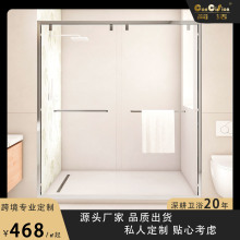 简洁淋浴房卫生间干湿分离玻璃隔断浴室推拉移门家用一字型无框