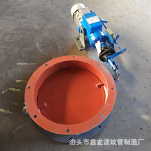 電液動通風蝶閥 DN800碳鋼法蘭式調風閥 電動圓形通風風門