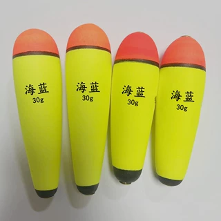 EVA中通矶钓浮漂长形钓鱼串心加硬泡沫海钓漂抛竿浮标 鲈鱼漂鱼漂