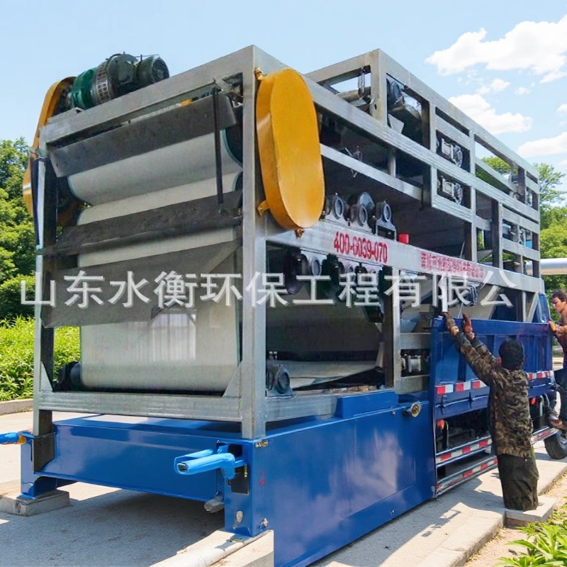 三网带式压滤机  脱水一体机 采矿泥浆污水处理设备