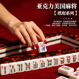 ���}��������裻��yϵ���錢���b������ˤ�����錢�ղ��ִ�ʘ�