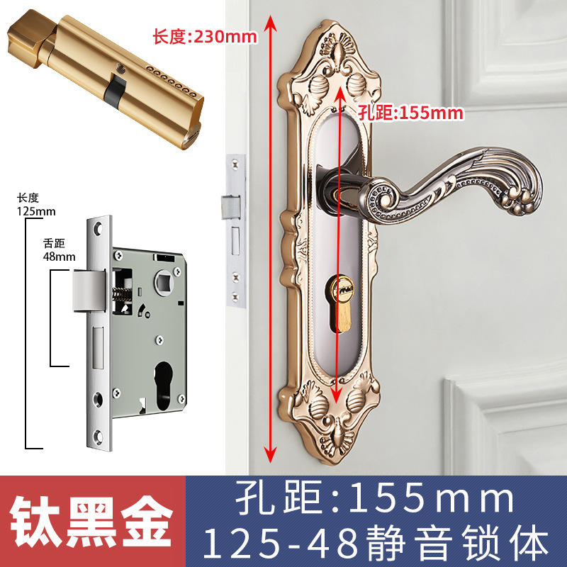 Estilo europeo Huanggu dormitorio teniendo cerradura manija interior cerradura de la puerta de madera manija mecánica cerradura de la puerta al por mayor cerradura de la puerta del hogar