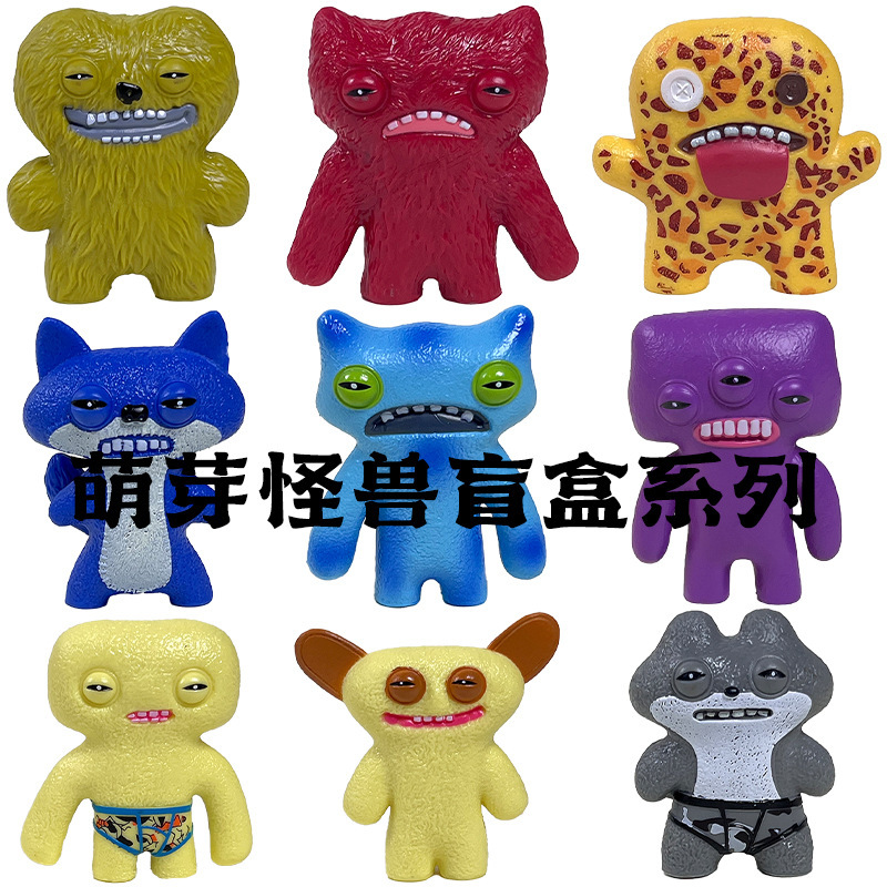 正版FUGGLER跨境系列公仔创意搭配 批发摆件模型玩具萌牙怪兽盲盒|undefined