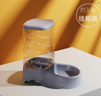 ▷B형 자동 급식기 [회색] 3.8L