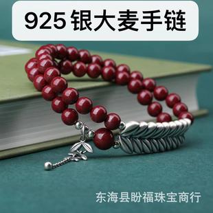 �θ���ɰ���lԭ�V�ߺ����Ͻ�ɰ�y925�����������A��Ů�ִ����