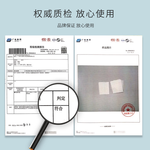 Anti-cross-color clothing clothing color-absorbing paper anti-cross-color cross-dye color-absorbing sheet washing machine color master sheet family laundry tablets