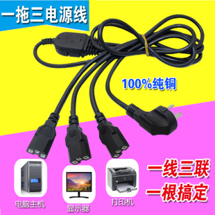 ��X���C��ӡ�C�@ʾ�����~һ�϶�����������B�Ӿ���늾����^�Դ