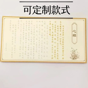 Ӳ�P�Ľ�����������С���Rġ��t���������o����Ʒ���ֱ����l�֌�