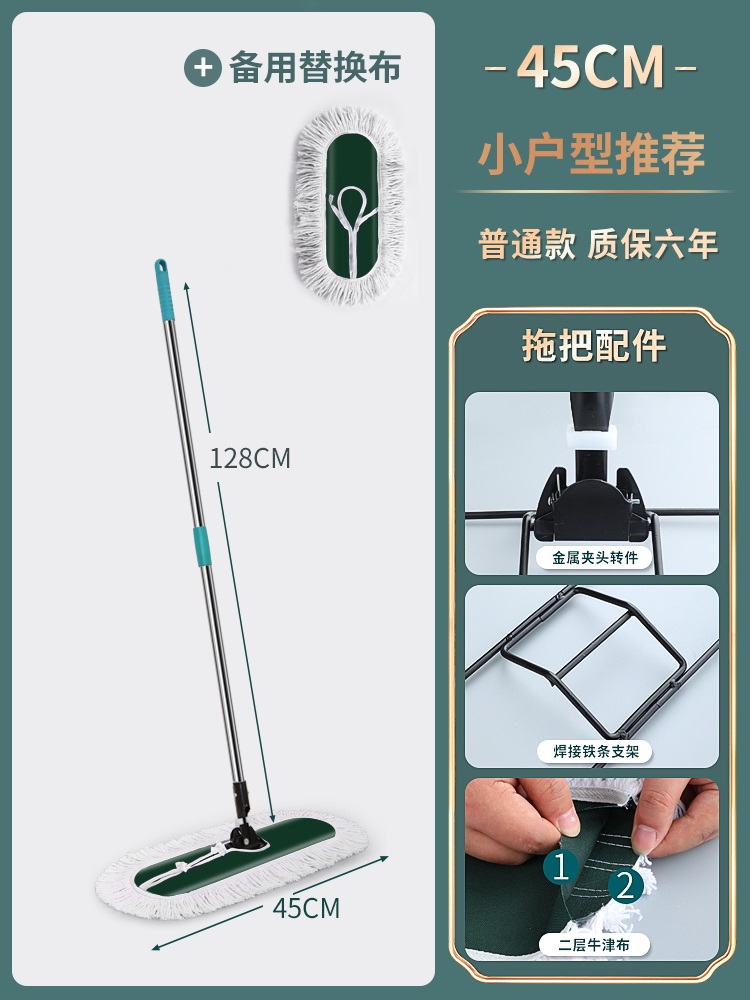 [일반모델] 45cm+천 1장 (소형주택에 권장)