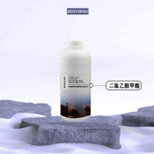 433-53-4MDFA b500g/ƿ 