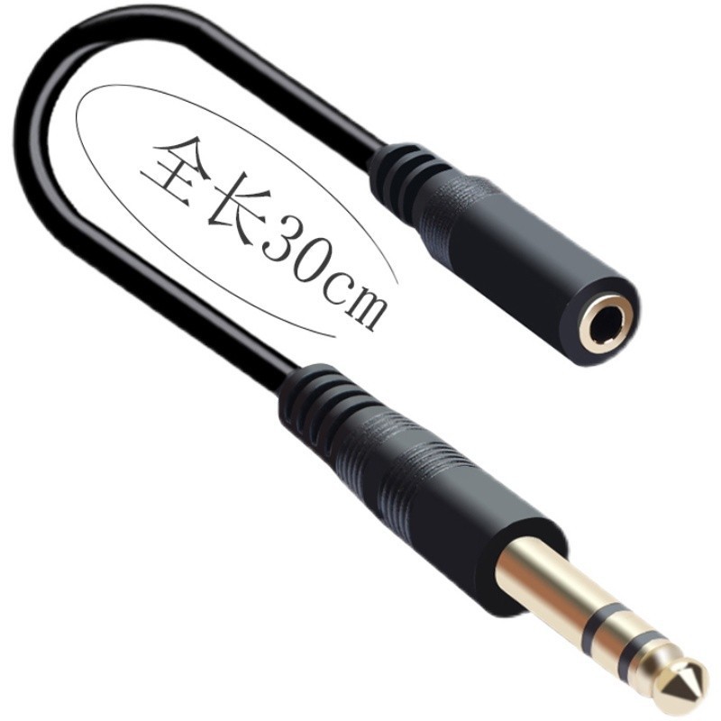 6.3 To 3.5 Headphone Audio Adapter Large To Small Plug 6.5 Male 3.5...