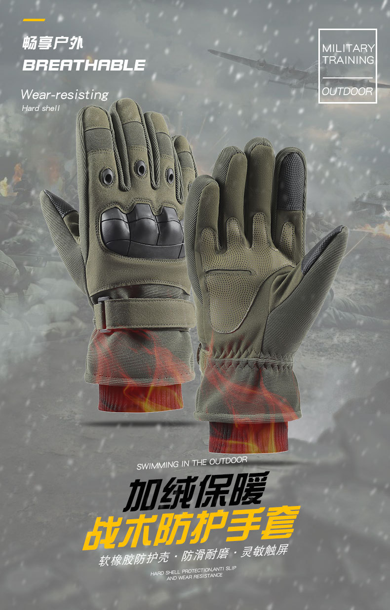 一键复制_20230923152939