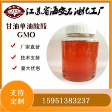 ���͆�������GMO�S�����l9-ʮ��ϩ��(Z)-2,3-���u������