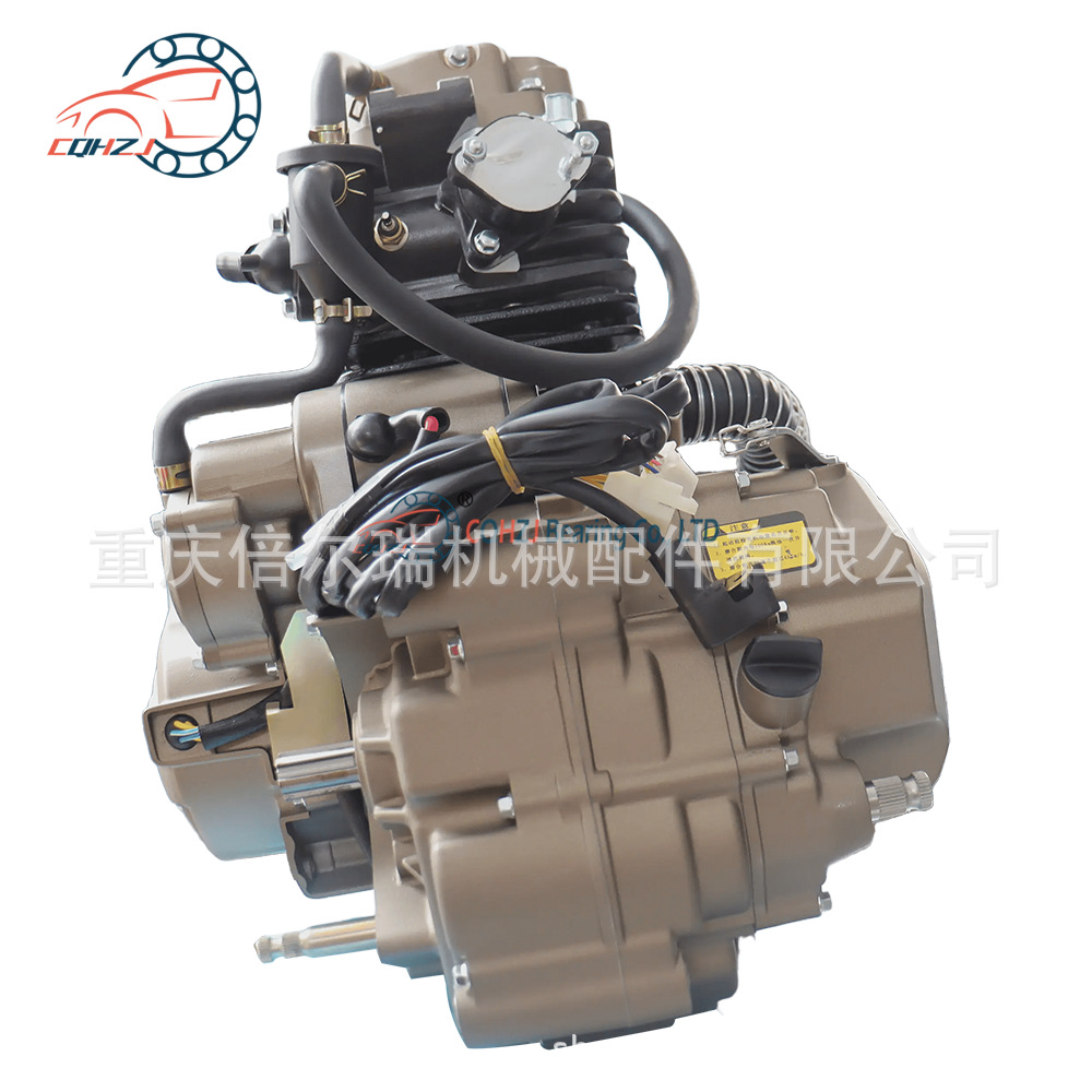 Motor de cuatro tiempos de un solo cilindro de 300cc refrigerado por agua para triciclo