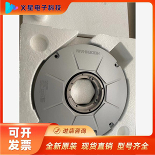 Heidelhan Encoder RCN8380 New Boss with Packaging Needs to Talk about Price Negotiation and Verify Inventory