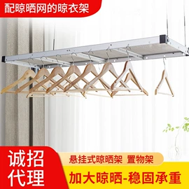 烧烤炉;其他铸造设备;升降晾衣架