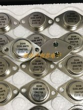 2N6766 JANTX2N6766 TO-3 ���ڼ��� �������Ƚ��Ĺ��� MOSFETоƬ
