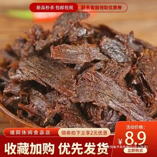 �u���˺�LζƬ������ɹ��L���u�����_��ɢ�b��ʳ߅��������ʳ�Q