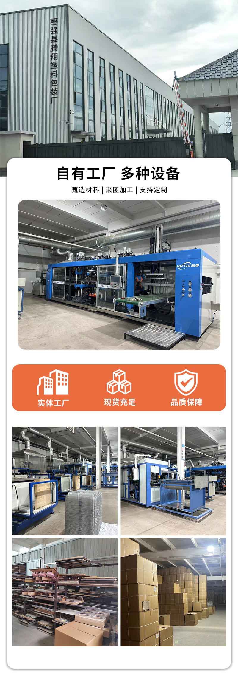 O1CN01Pfiy8h22gkt8vctKC_!!2201