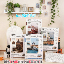 ins��ͨѶ¼��������ֵͬѧ¼��ҵ��Сѧ���꼶���������ﶨ��