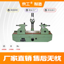厂家轴盘偏轴承摆检查仪齿轮跳动高精度立式偏摆仪同轴度精密