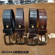 ��ʿ�^��ţƤƤ��Z0052#3.8���~�ۼӺ�Ƥ�͹�ţƤ�������l