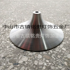 灯罩;家具五金;冲压加工