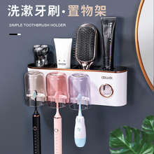 ������ˢ�������������ˢ�����ڒ��l���gϴ���ռ{�ԄӔD������